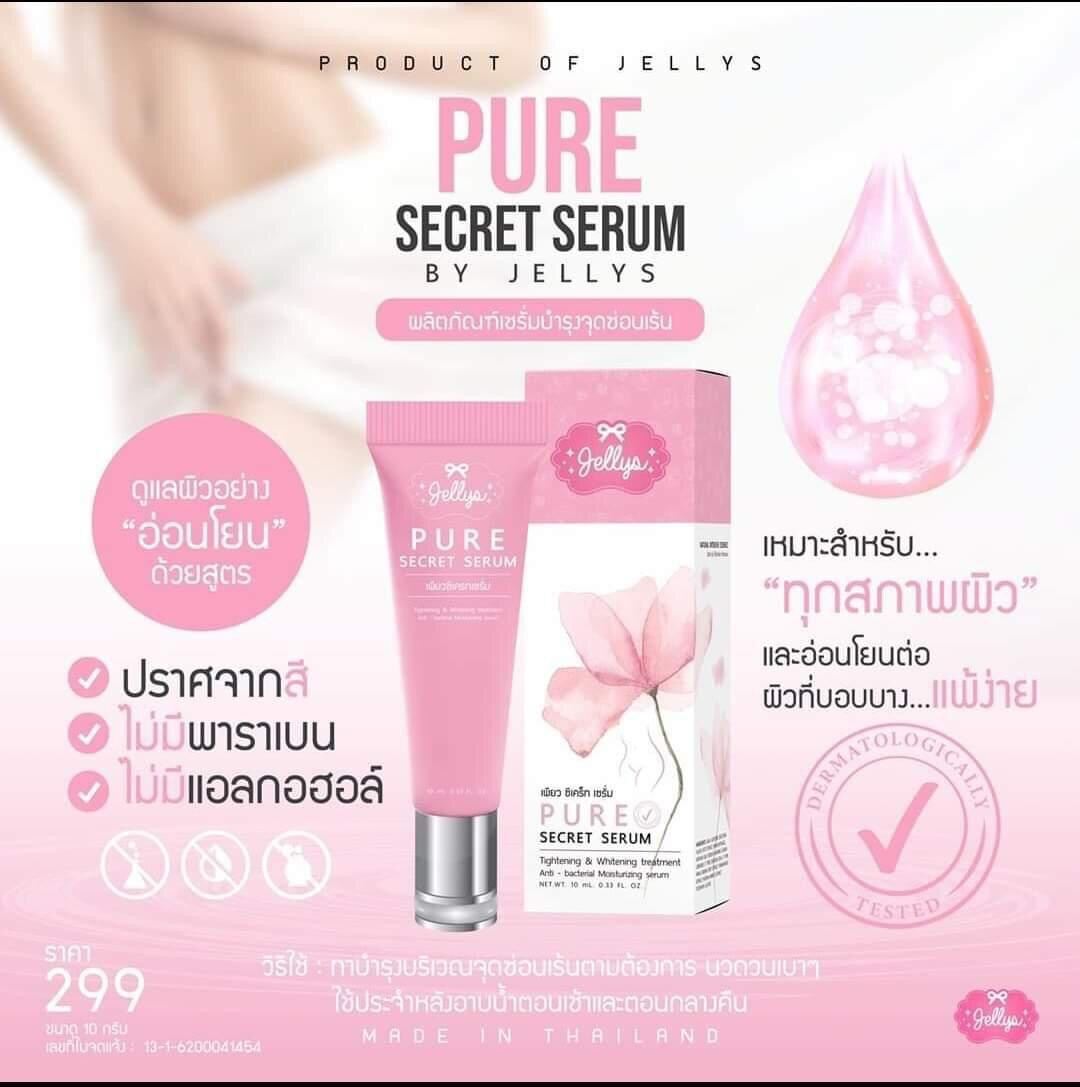 Serum làm hồng và se khít vùng kín JELLY’S Thái Lan