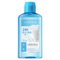 FIVE CEREAL'S | Non-Kill Bacteria Oral Rinse for Bad Breath and Tartar Control with Long-lasting Fragrance and Portable Antimicrobial Breath Freshener