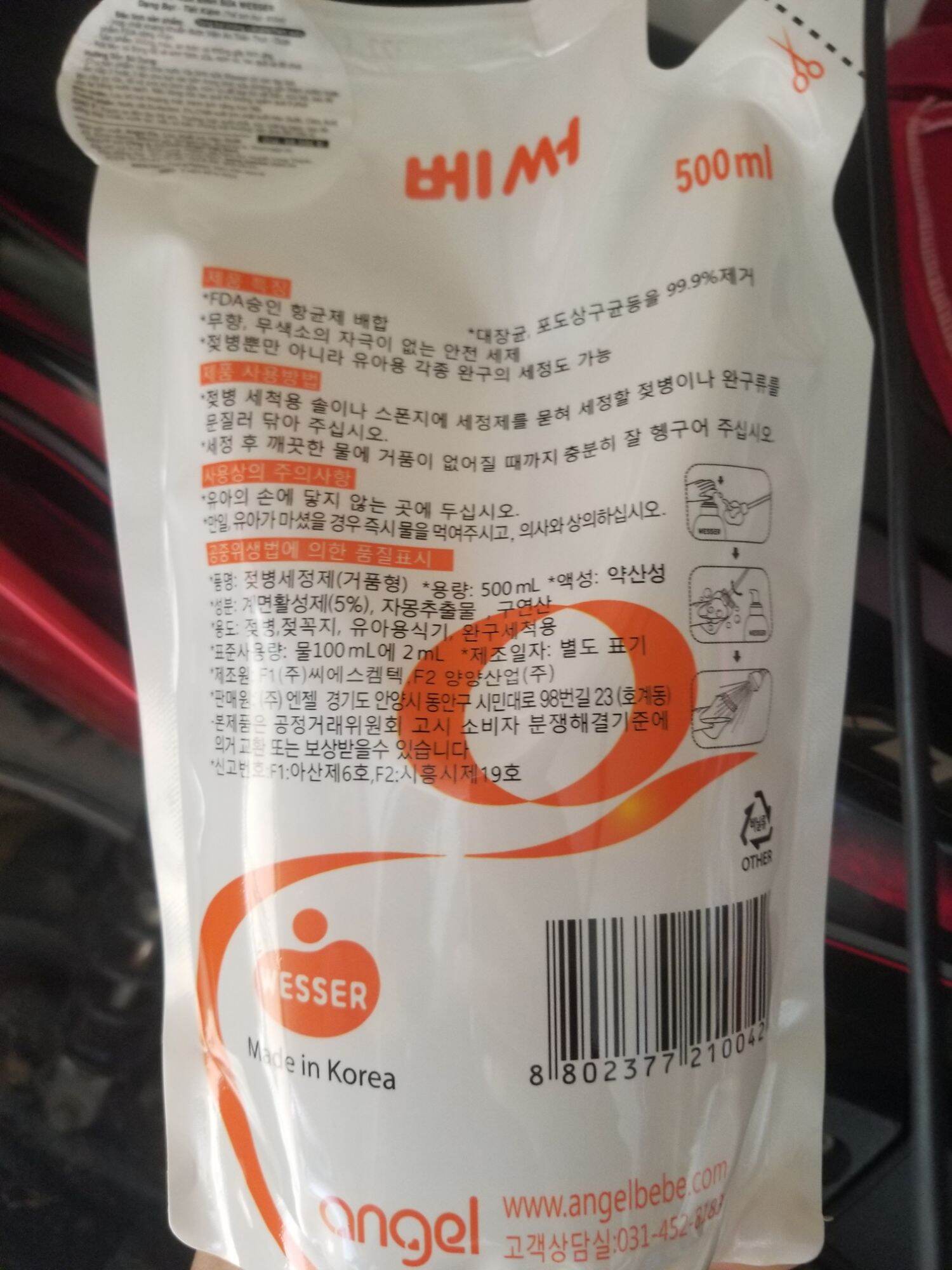 nước rửa bình sữa wesser 500ml