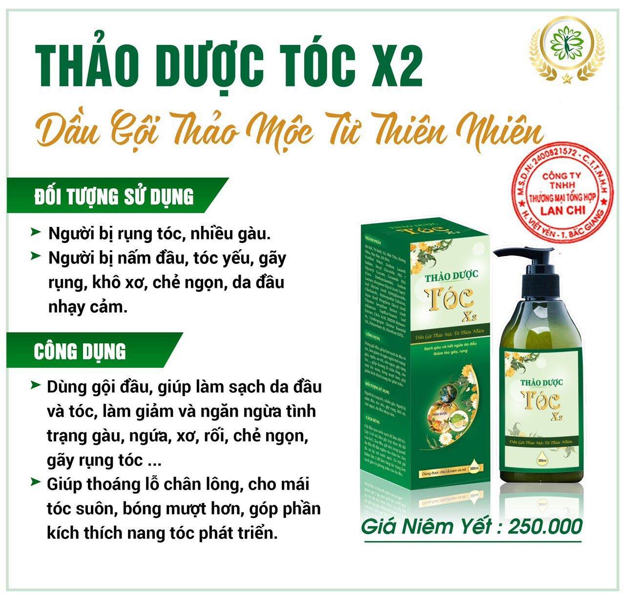 [HCM]Dầu gội + xả ( 2 trong 1 )  thao duoc Tóc X2 lan Chi - sạch gàu  ngứa  nấm  rụng tóc  tóc óng mượt  khích thích mọc tóc  vẩy nến  hói đầu  phụ nữ sau sinh  muốn mọc tóc nhanh nuôi dưỡng da đầu phuc hồi ( kể cả tóc nhuộm