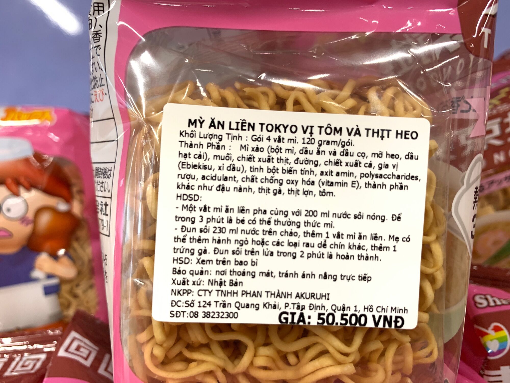 [Ichiban Market] Mì Gói Tokyo Vị Tôm Và Thịt Heo 30g x 4 gói