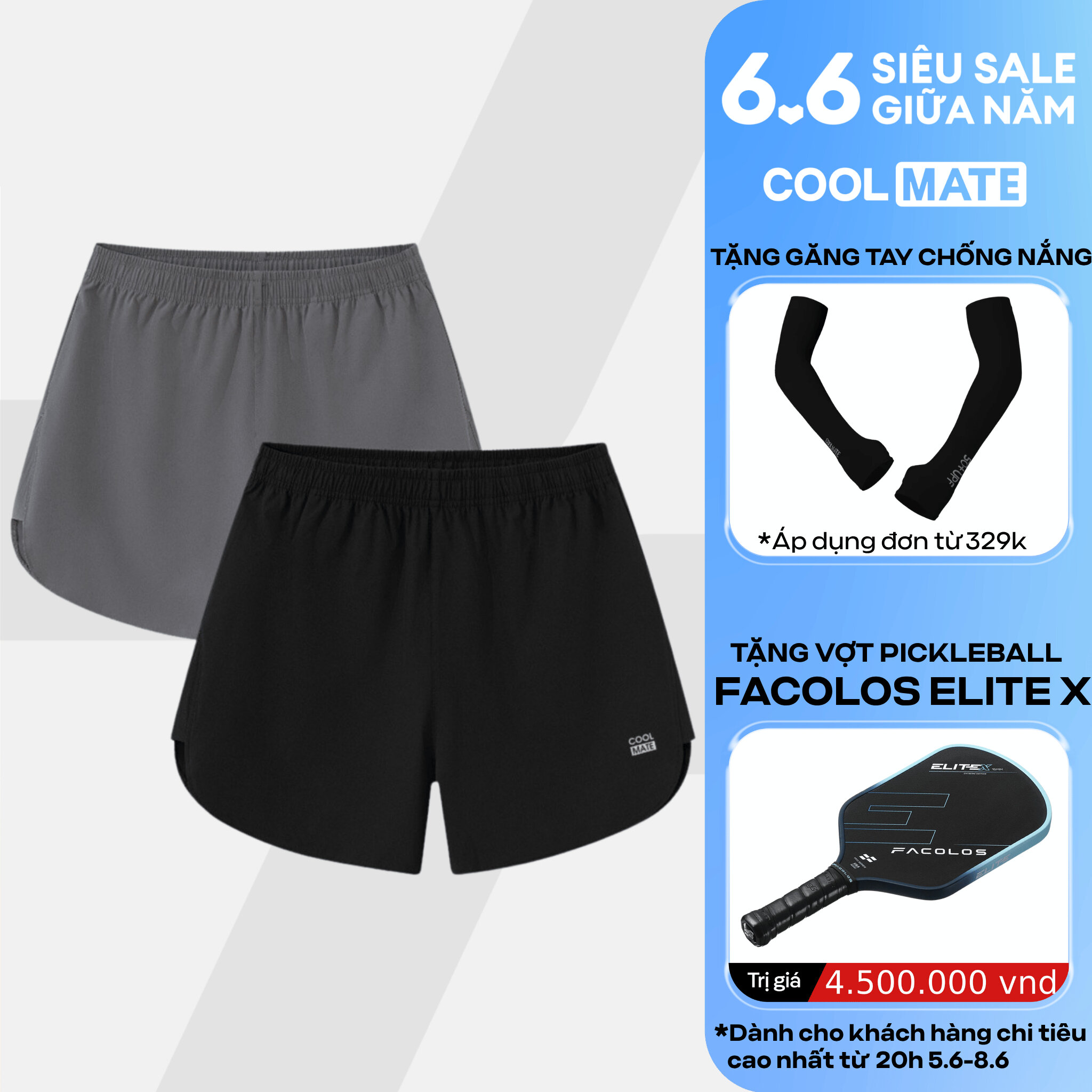 [TẶNG QUÀ ĐƠN TỪ 329K]Combo 2 quần thể thao nam ngắn Maxcool thoáng mát chạy bộ, tập gym vận động - Coolmate