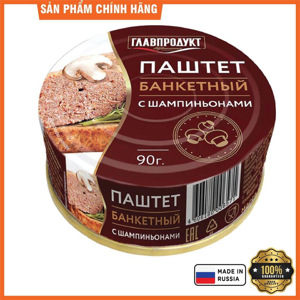 Pate gan heo với nấm hiệu Glavproduct 90g nhập khẩu Nga - date 36 tháng