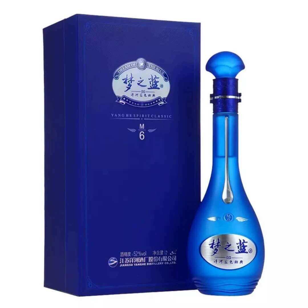 Mao đài cao cấp biếu sếp mong chi lâm  500ml 1 bình