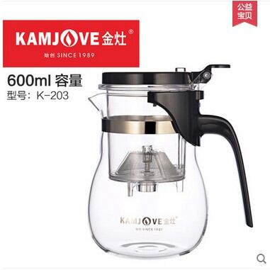 Kamjove Authentic Elegant Cup Office Tea Ceremony Cup Scented Tea Teapot Heat-Resistant Glass Tea Set Filter Glass Cup Tea Ceremony