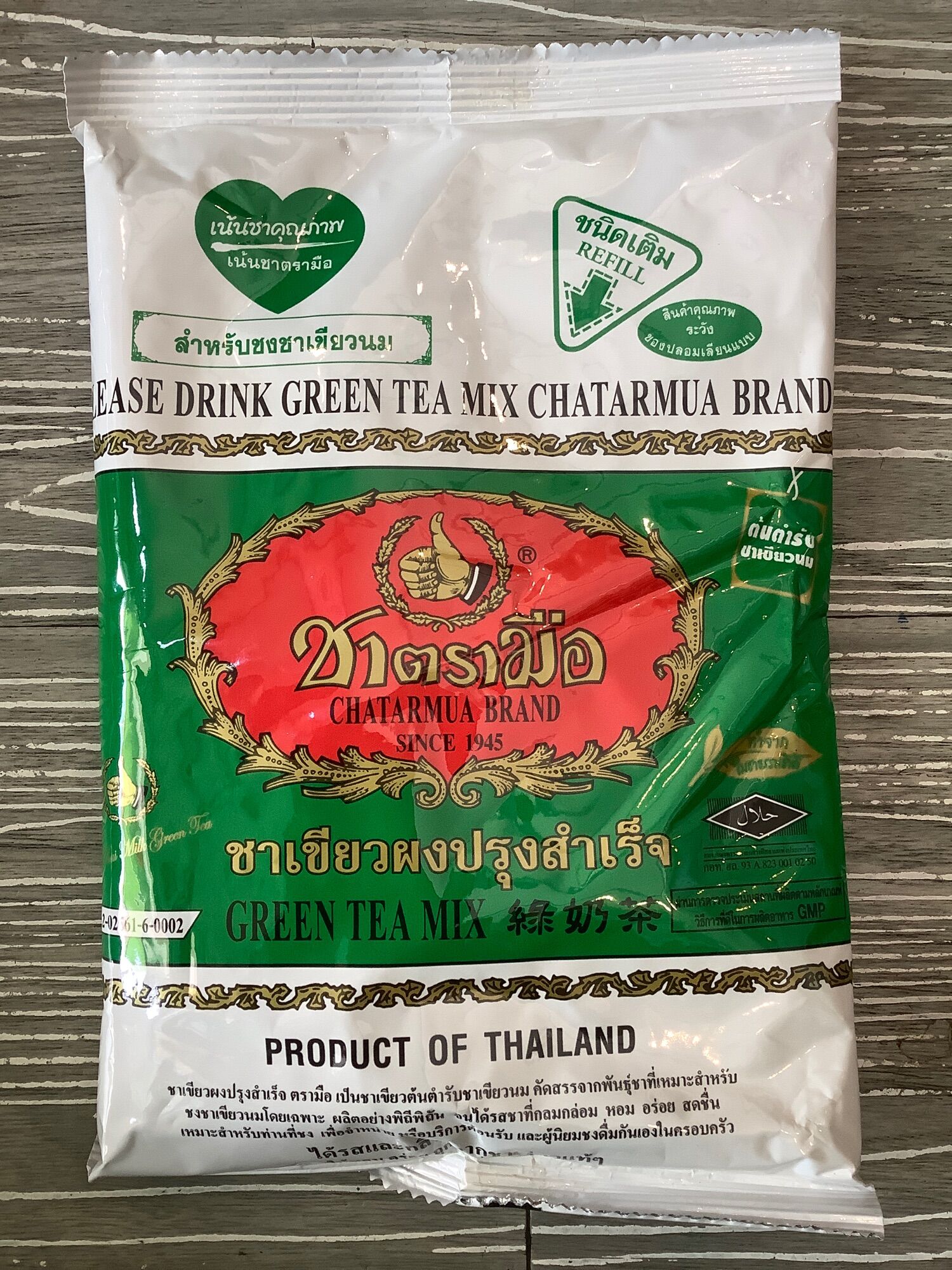 Trà Thái Xanh Công Ty Con Voi Vàng -1 Gói
