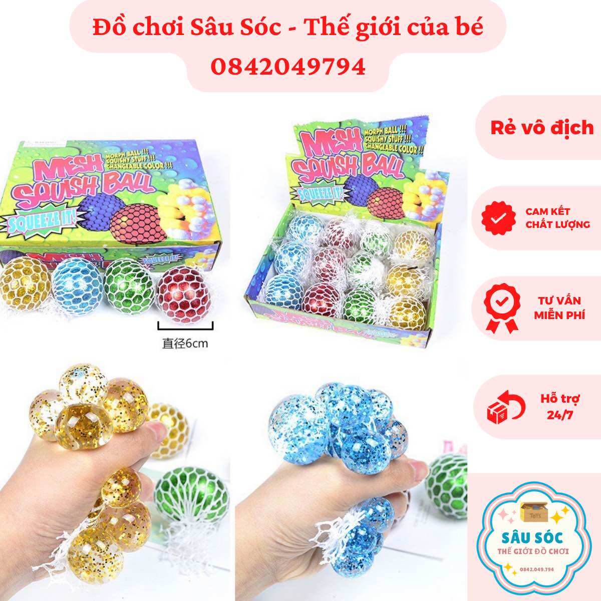Quả bóng lưới slime, trứng lưới slime nho trút giận trò chơi giảm căng thẳng mệt mỏi trong cuộc sống, bóp bóng lưới