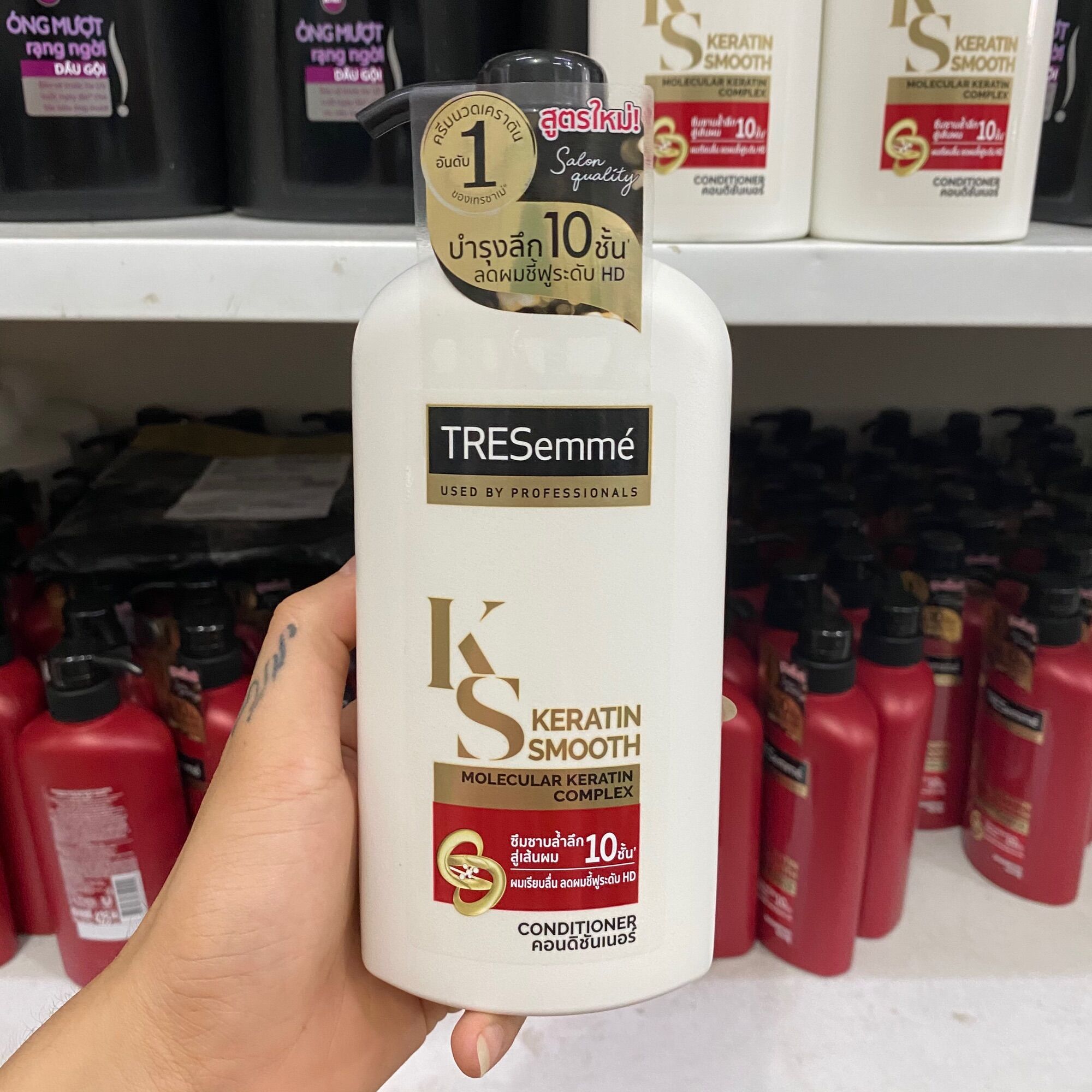 Dầu xả Tresemme Keratin Smooth 5 in 1 Thái Lan 400ml