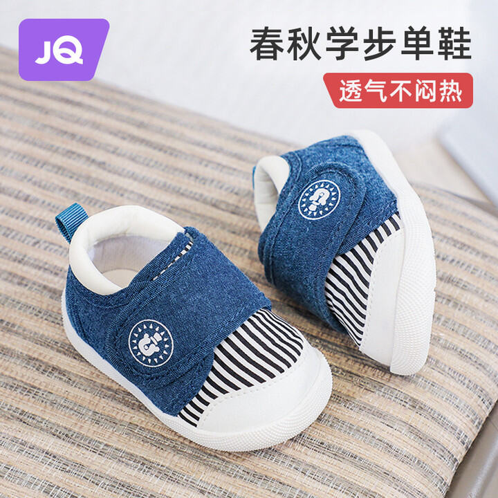 Giày Tập Đi Cho Trẻ Sơ Sinh Joyncleon Giày Trẻ Em Cho Bé Từ 0-1