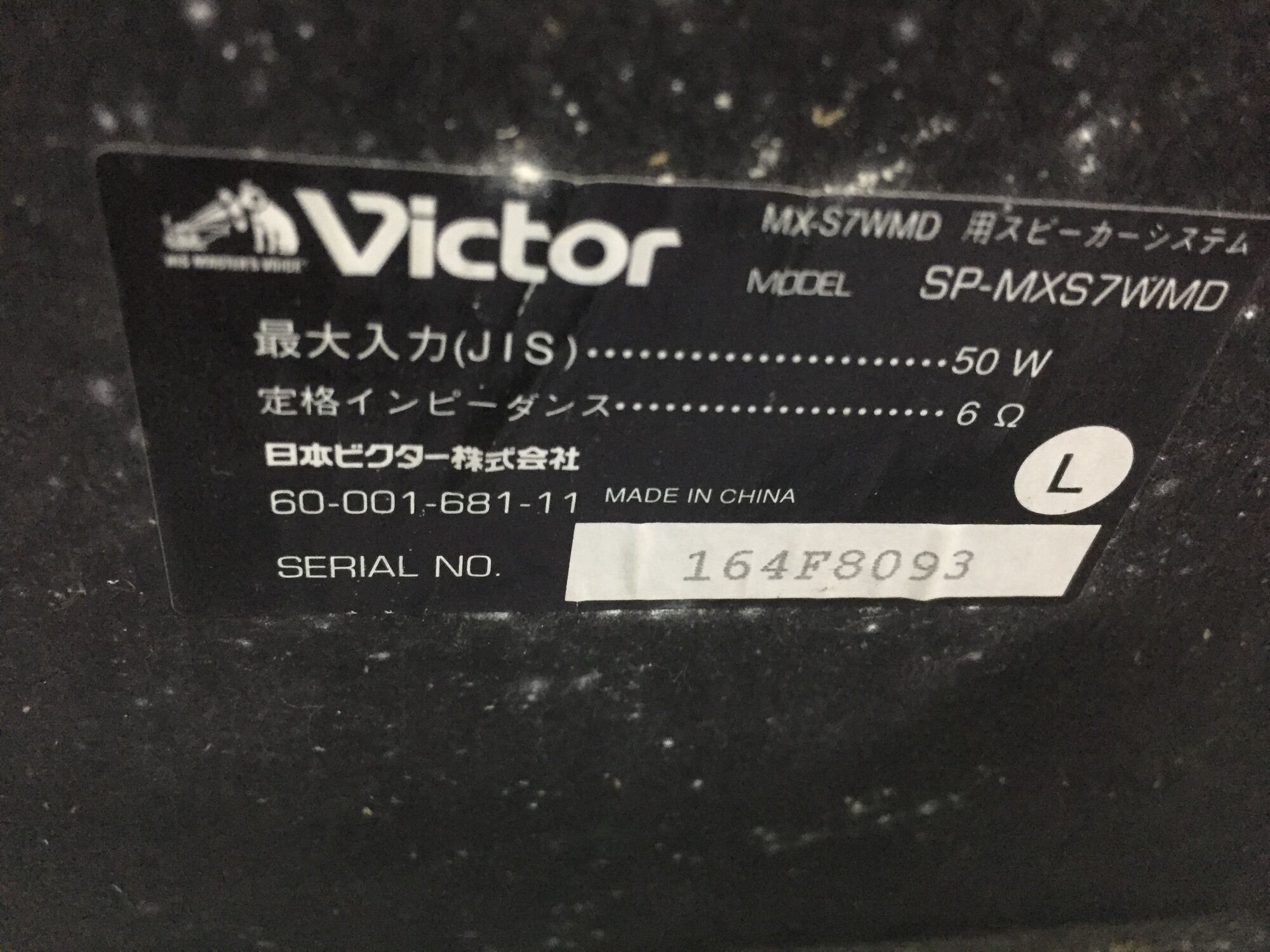 Loa victor msx7wmd