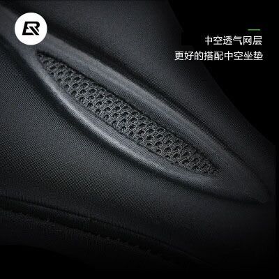 Bọc Yên xe đạp thể thao Silicone ROCKBROS