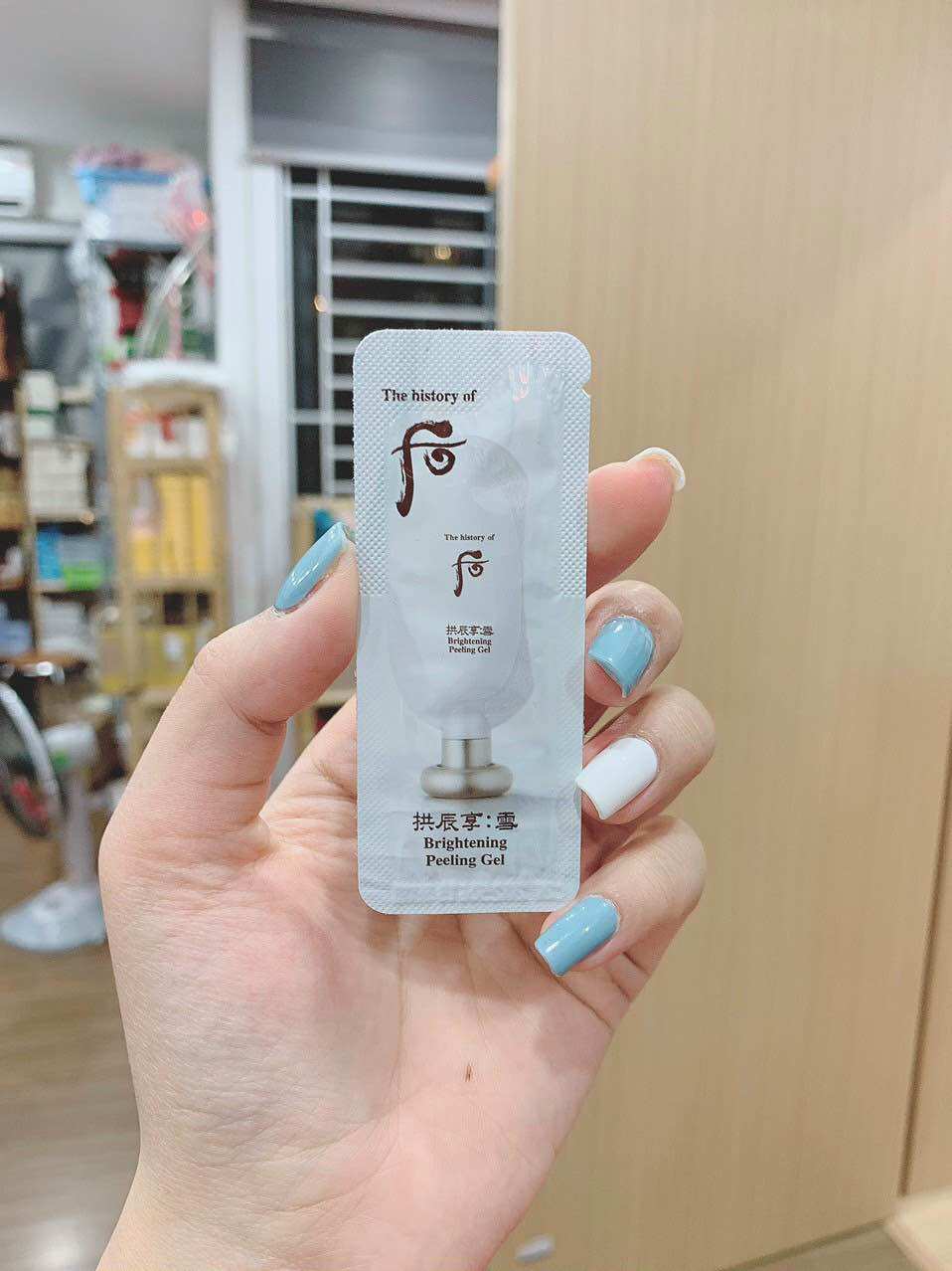 [HCM]Combo 10 Gói Tẩy Tế Bào Chết Whoo Date 2026