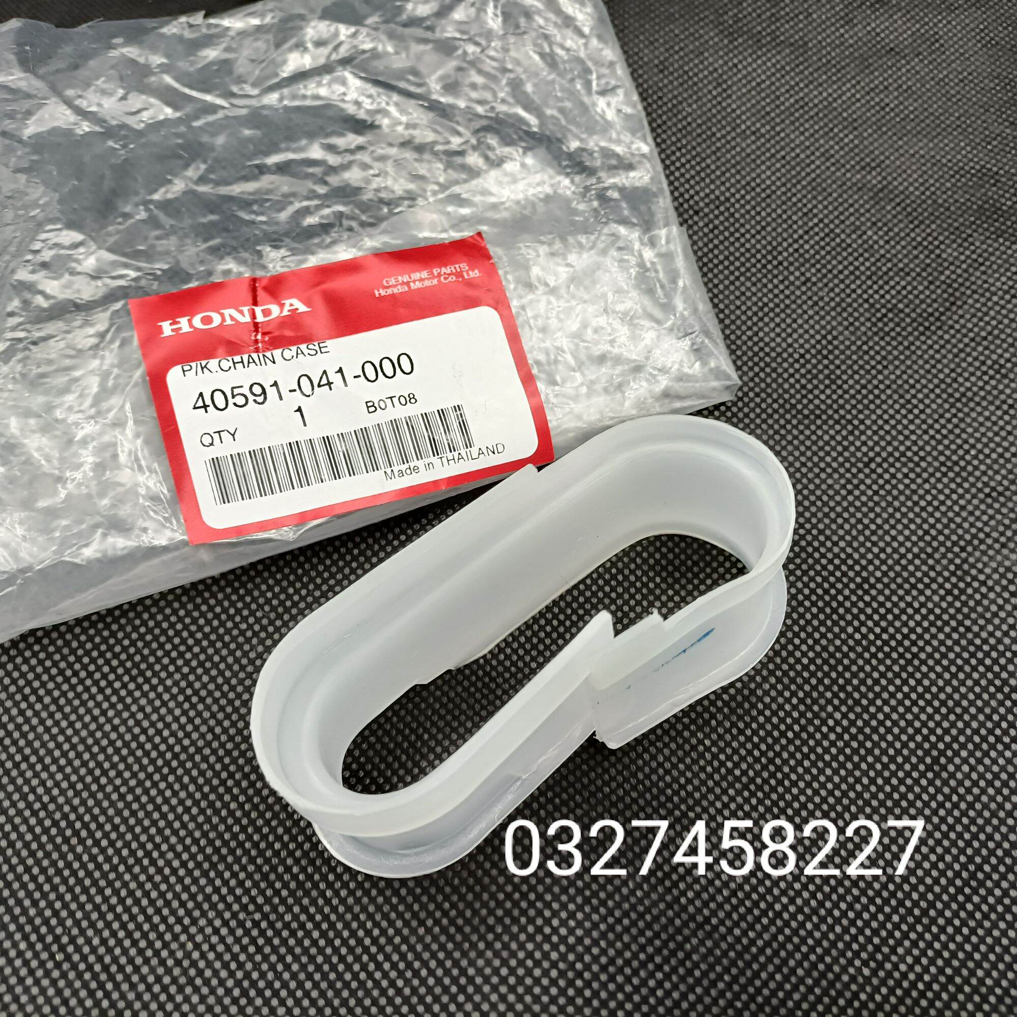 Nhựa đỡ sên gấp, xích xe DREAM thái zin chính hãng