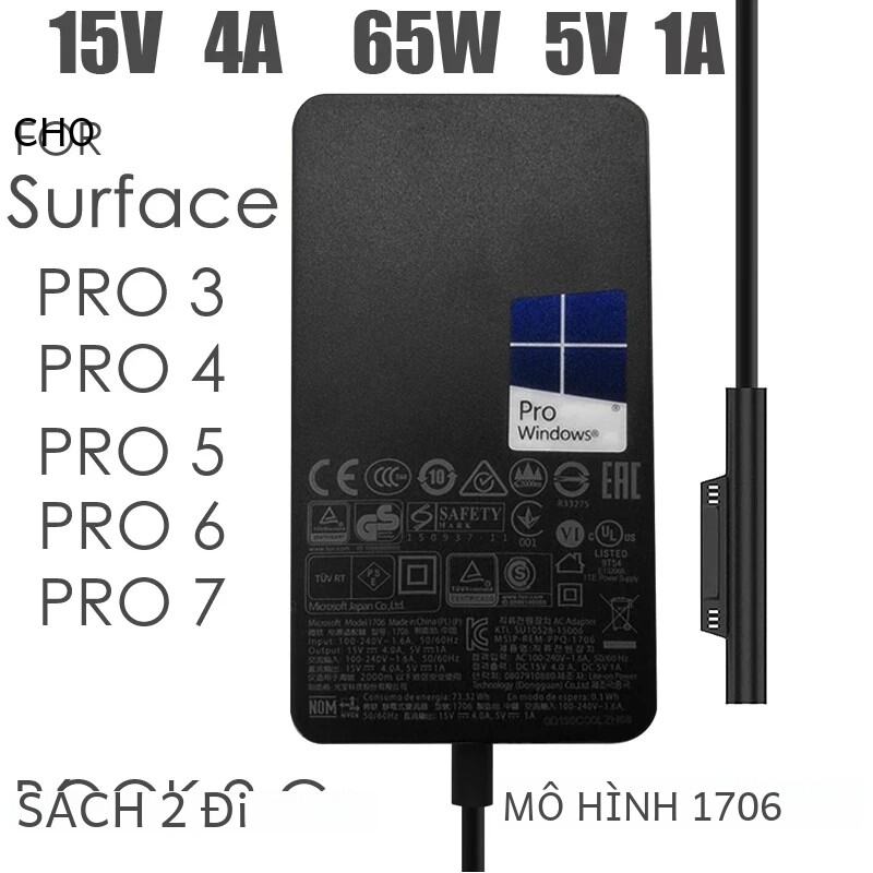 Bộ Sạc Máy Tính Xách Tay 65W Tương Thích Với Microsoft Surface Pro 9/8/X/7/6/5/4/3 Surface Laptop 5/Studio/4/Go/3/2/1 Surface Book - Bộ Đổi Nguồn Đa Năng