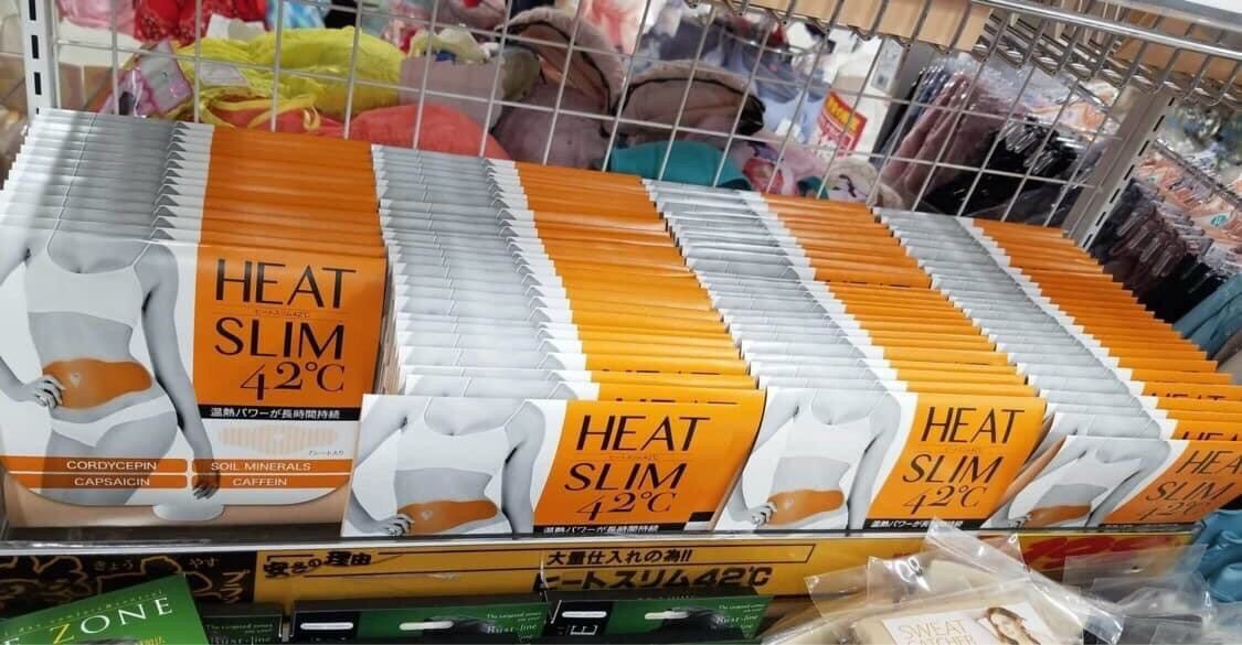 MIẾNG DÁN GIẢM MỠ BỤNG THẦN THÁNH NHẬT BẢN SET 7 MIẾNG