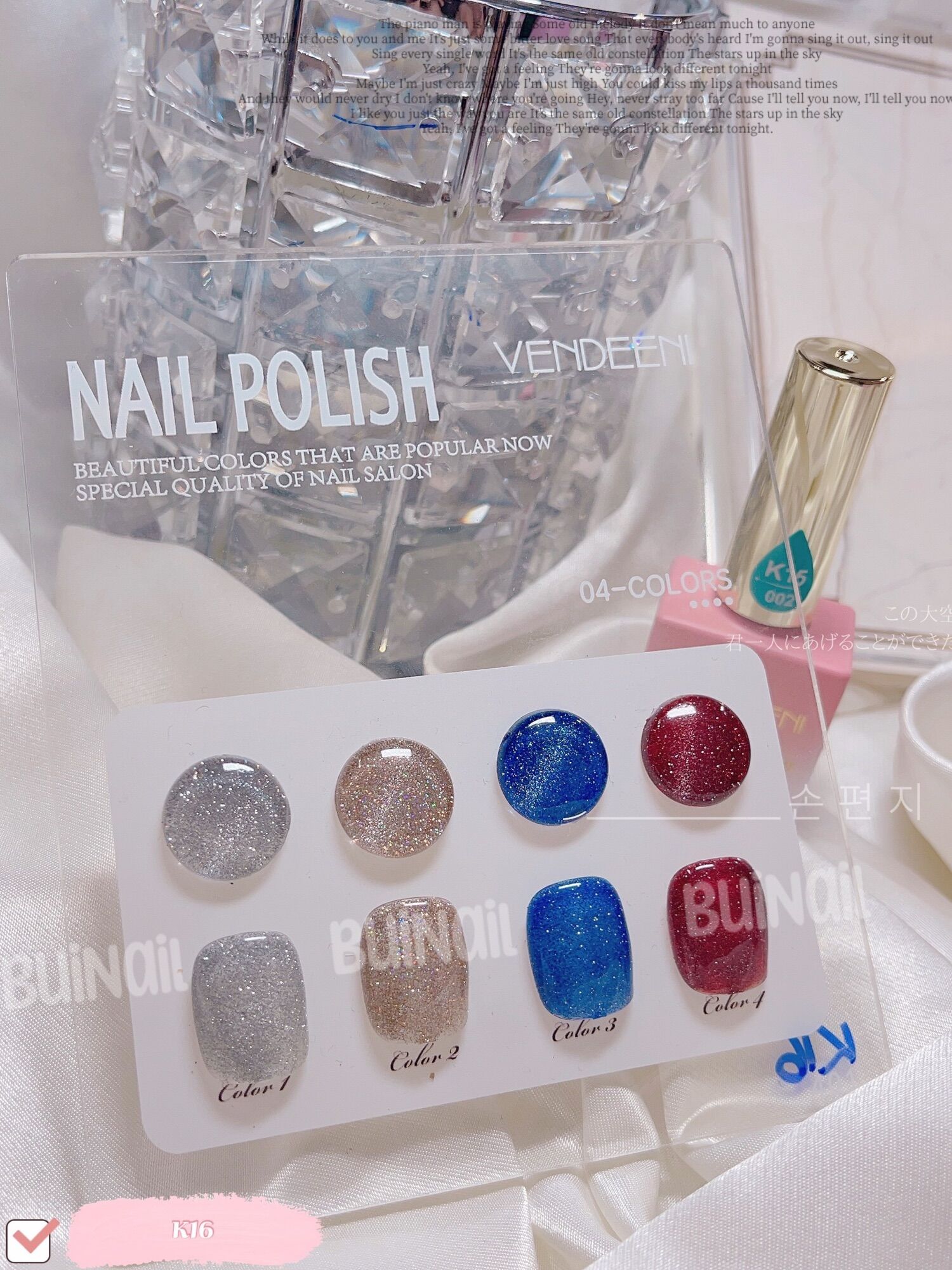 SET SƠN MẮT MÈO 4CHAI VEDENNI K16 (TẶNG KÈM BẢNG MÀU)