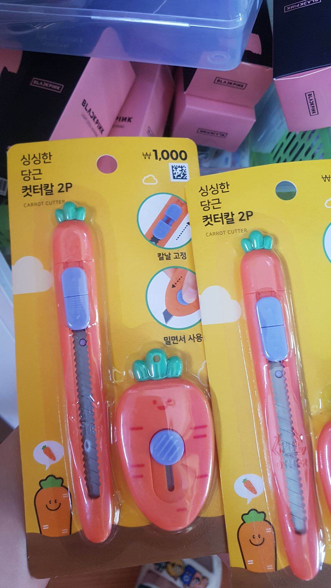 Dao dọc giấy hình dễ thương