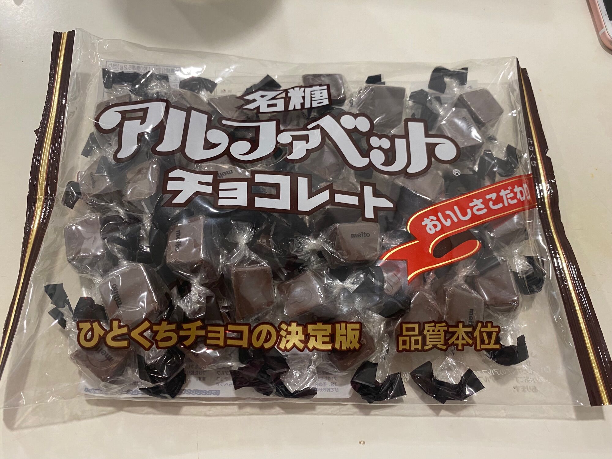 Socola tươi meito nội địa nhật bản 180gr