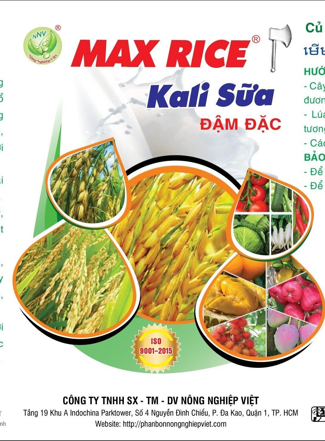 MAX RICE - KALI SỮA 1 lít - Phân bón NNV