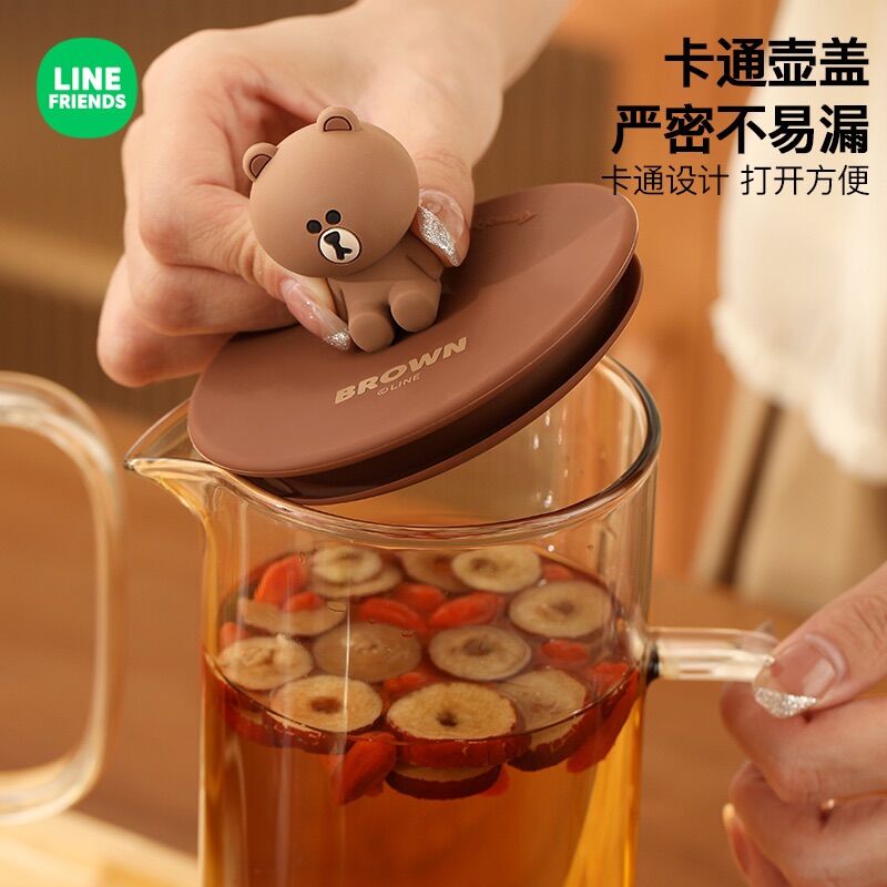 Bình đựng nước cao cấp LINE FRIENDS 1,3L