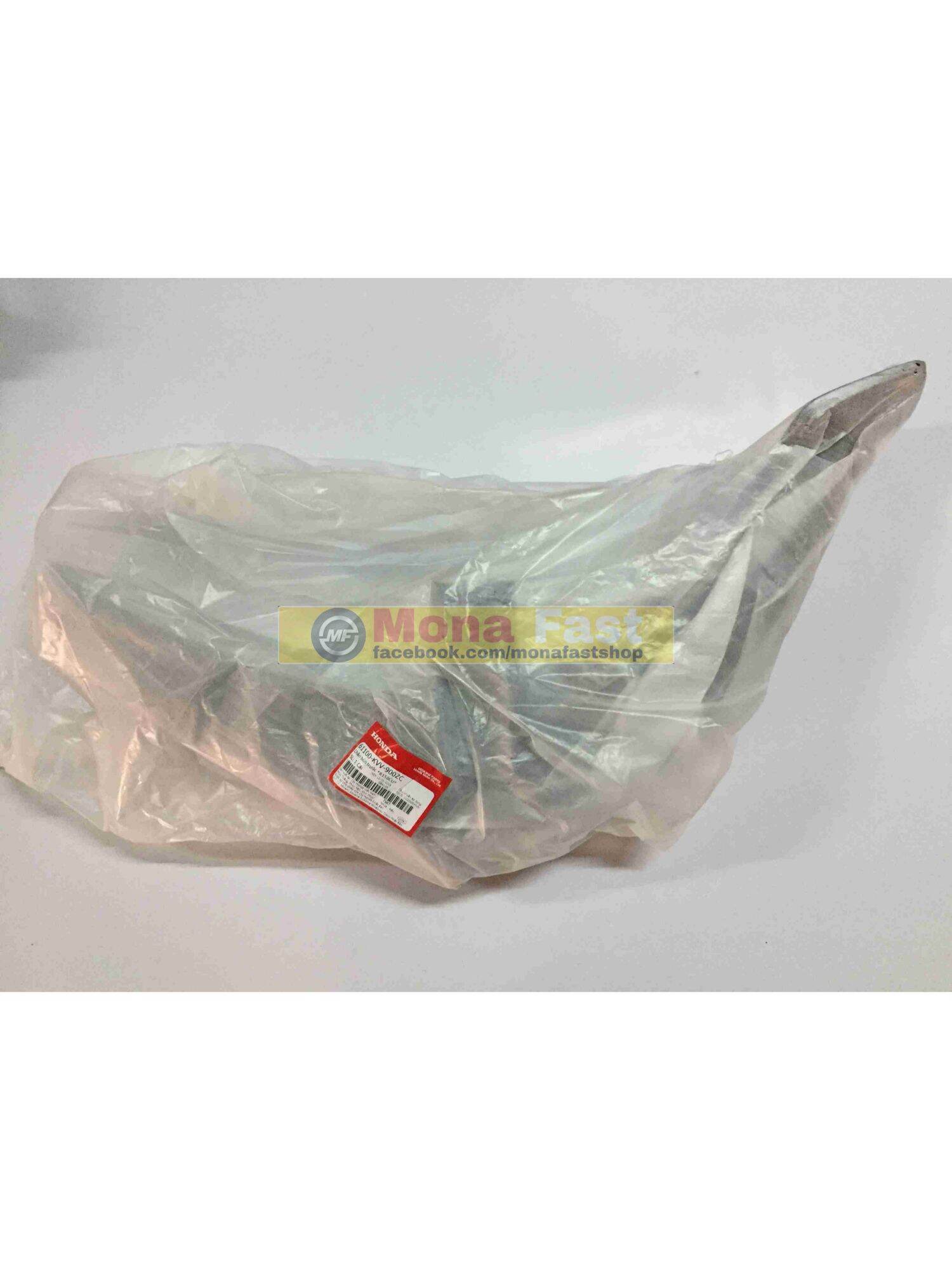 Dè trước xe Super Dream zin (ChinhHang)