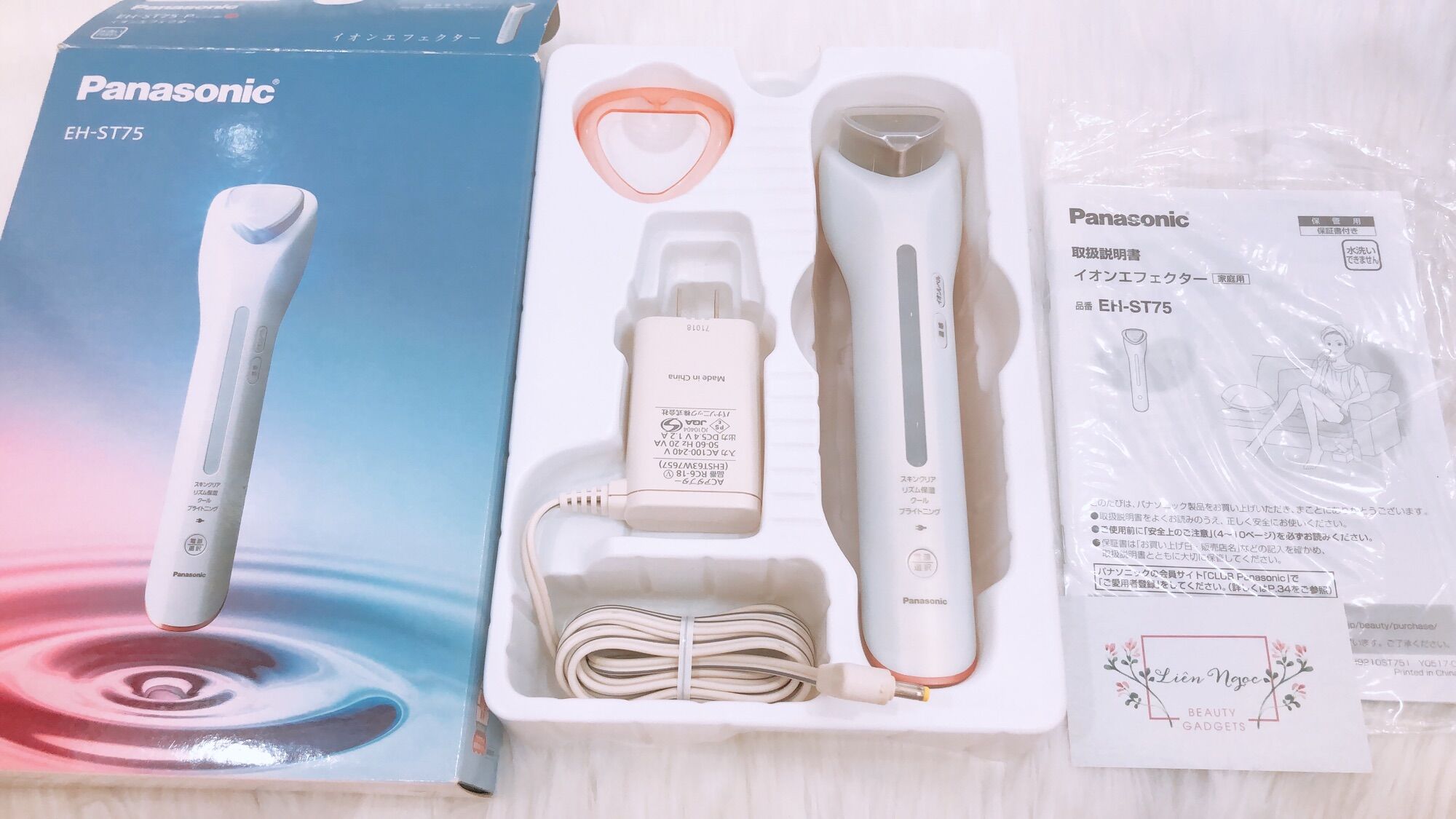 [HCM]Máy Làm Sạch Đẩy Dưỡng Pana St75