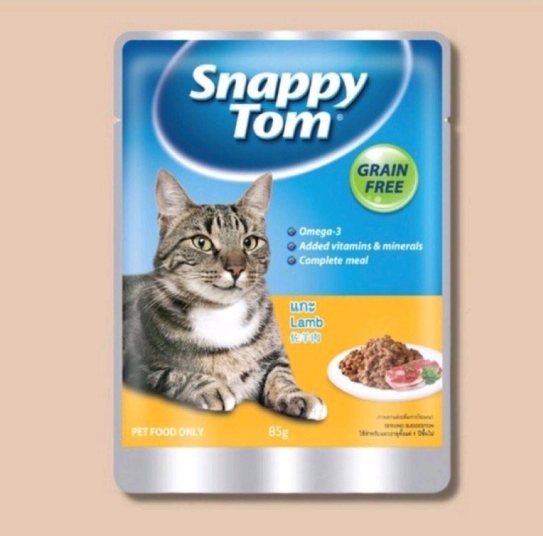 Pate Cho Mèo SNAPPY TOM gói 85gr