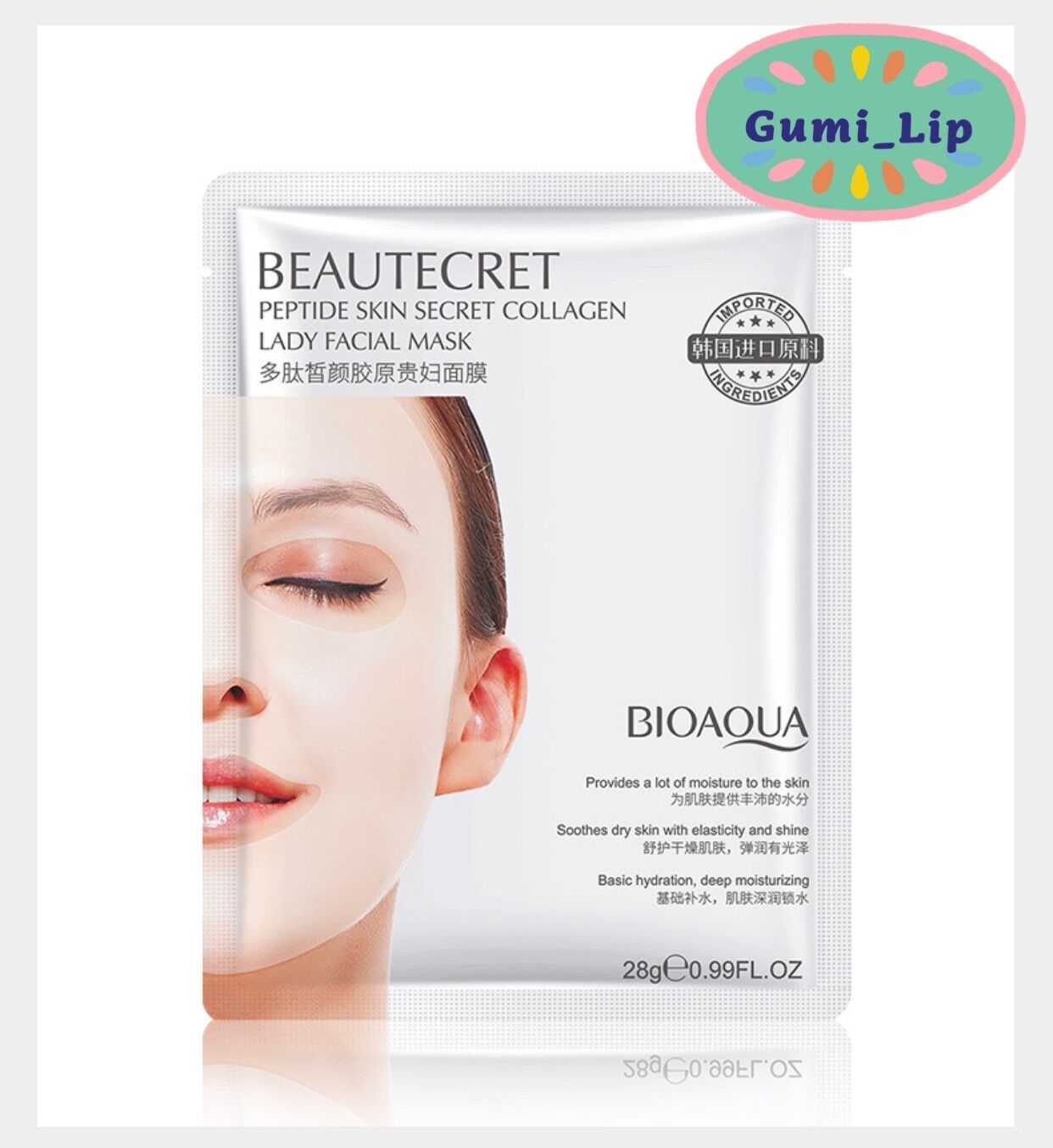Mặt nạ thạch collagen BIOAQUA cấp nước giúp da căng bóng mịn màng mask nội địa trung