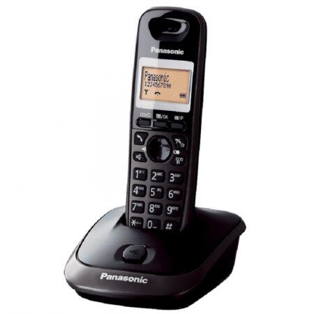 Điện thoại mẹ bồng con panasonic kx tg2511/2521