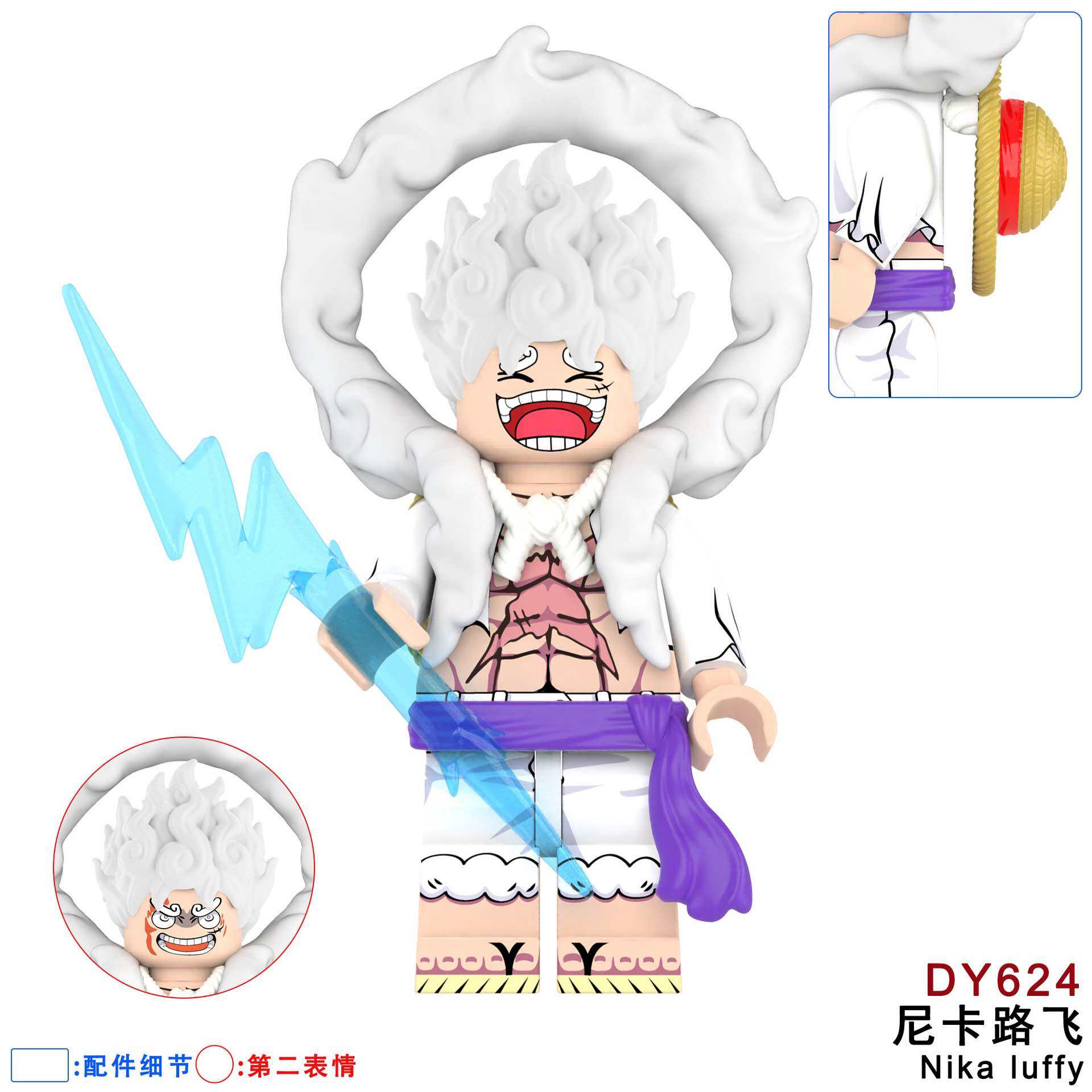 Minifigure Luffy Gear 5 Nika Đồ Chơi Lắp Ráp Minifigure One Piece Luffy Gear 5 Nika