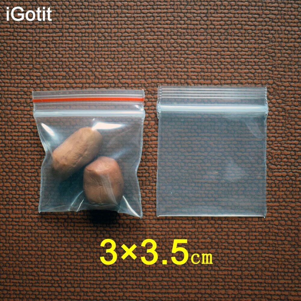 Túi Zip Mini Đủ Size Giá Rẻ