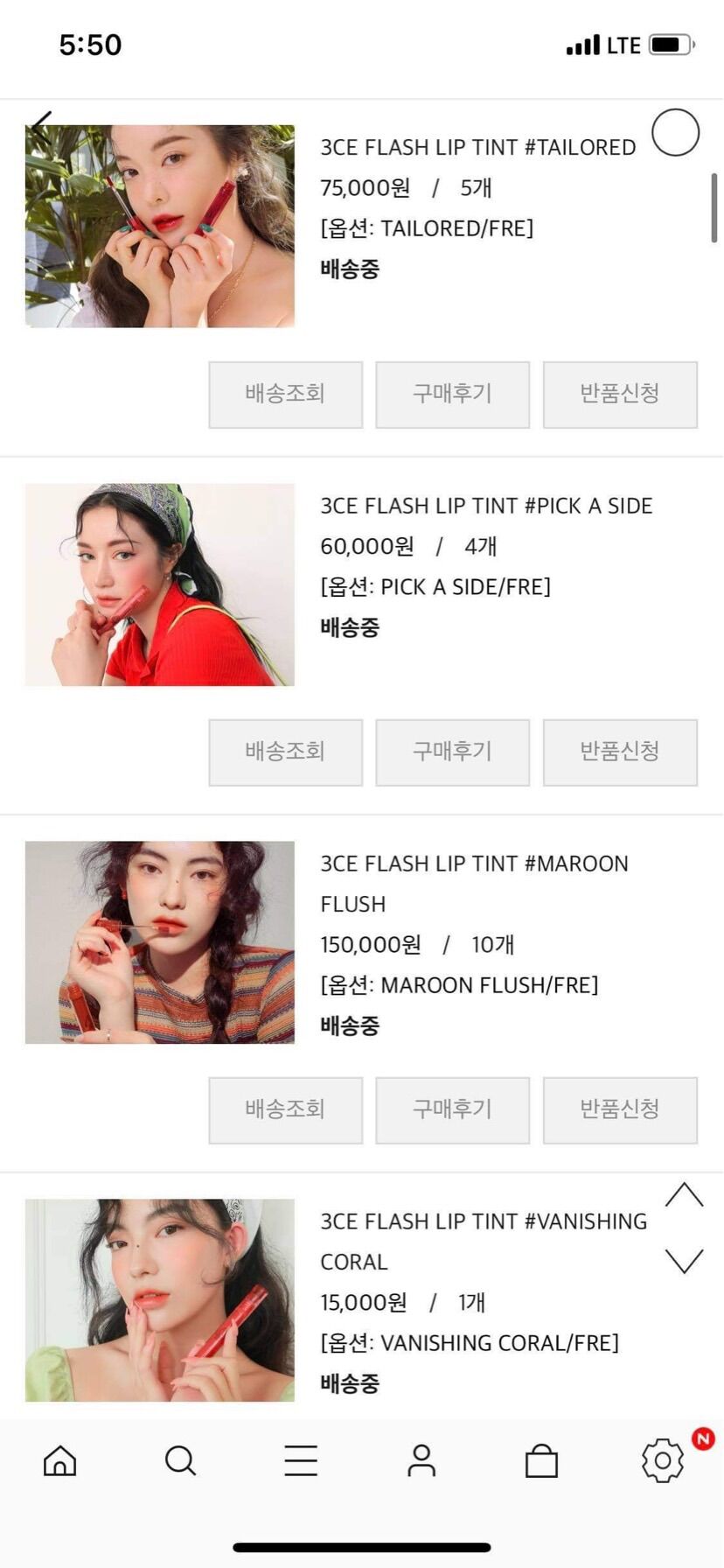 Son SOFT MATTE LIPSTICK GIVING PLEASURE(cam đỏ) , CHILL MOVE