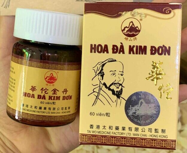 Hoa đà kim đơn hồng kông