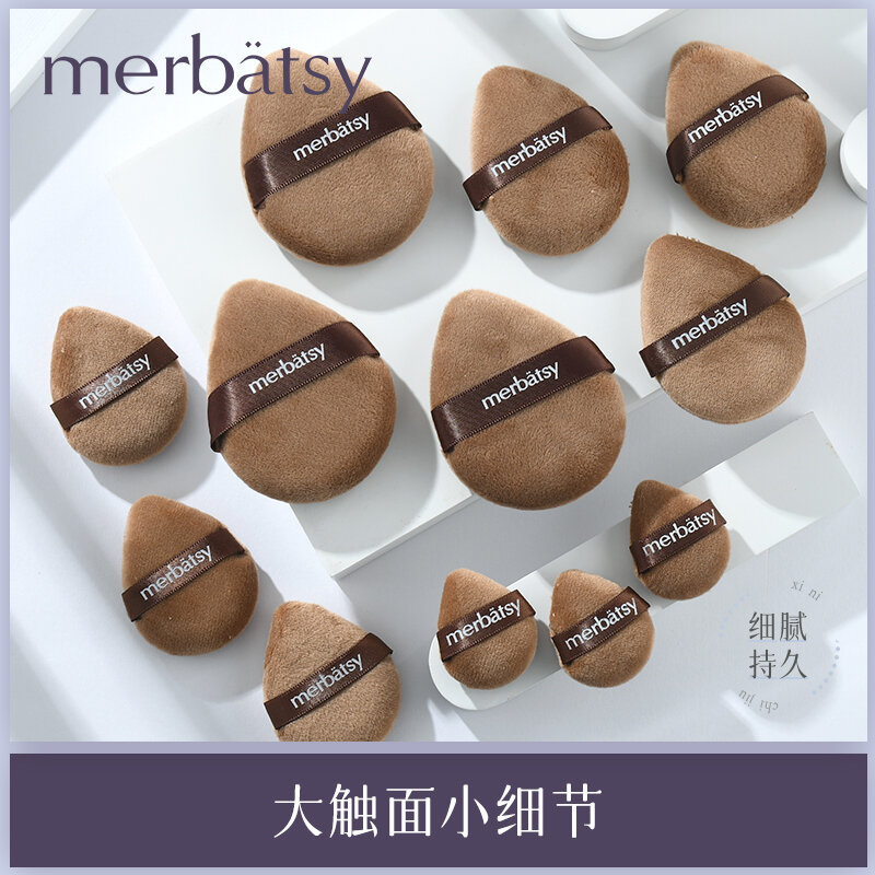 Phấn Phủ Phấn Phủ Cỡ Lớn Phấn Phủ Trang Điểm Phấn Phủ Phấn Phủ Cỡ Nhỏ Phấn Phủ Mini Phấn Phủ Màu Đỏ Chi Tiết Nhung Đứng Phấn Phủ Trang Điểm