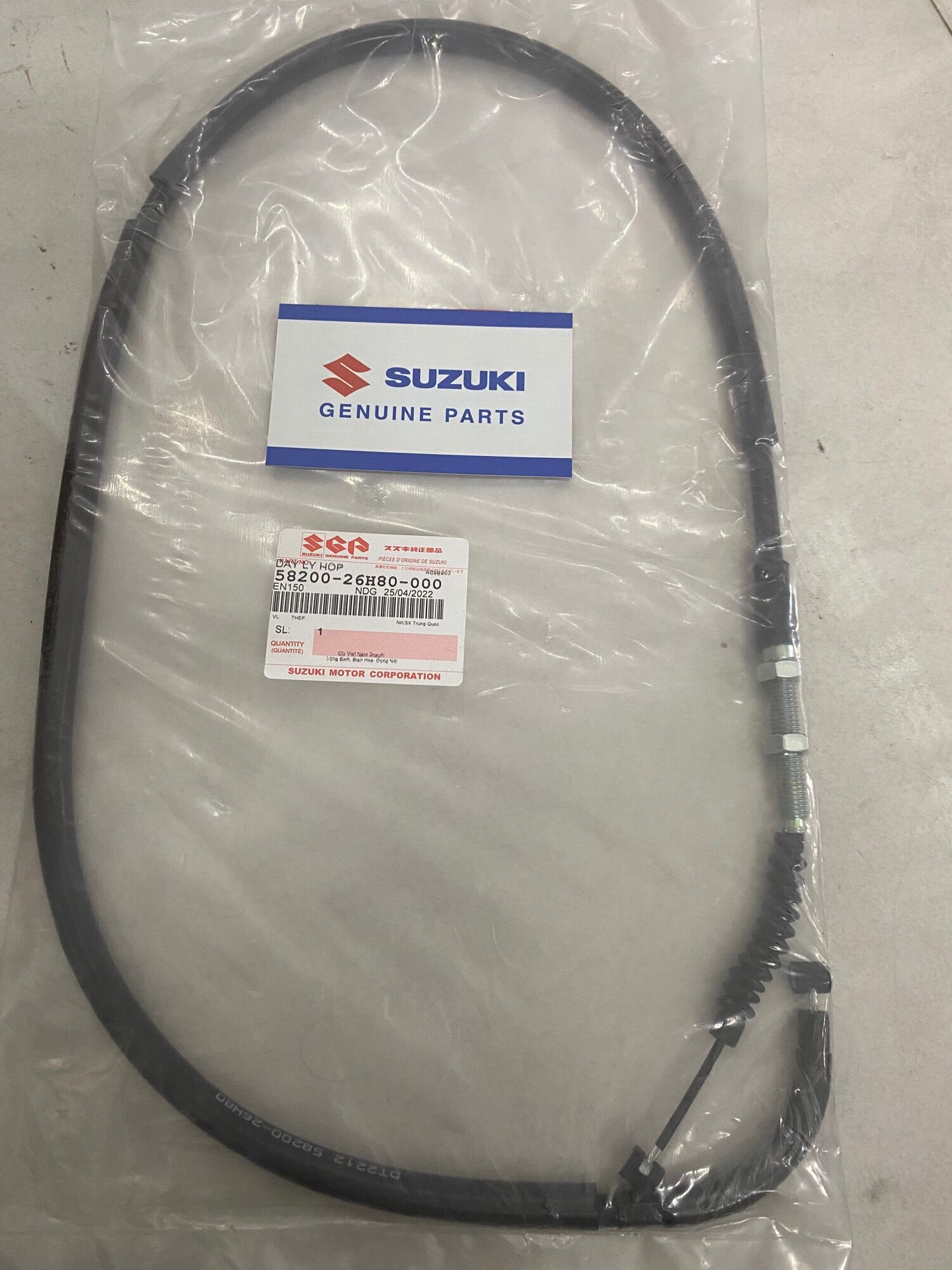 Dây côn en150 suzuki chính hãng