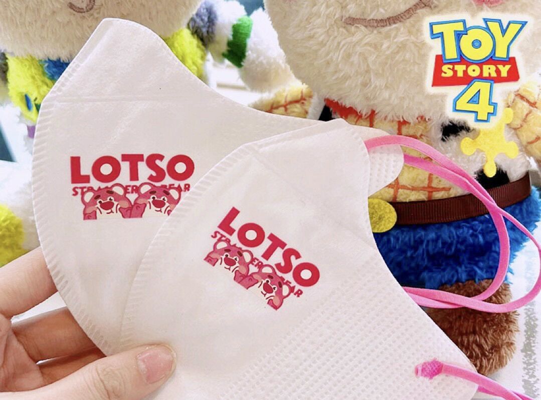 Túi 10c  Khẩu trang gấu Lotso dễ thương