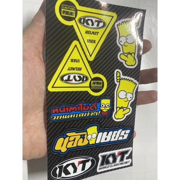 Tem logo 10x18 Kyt simpson chữ thái