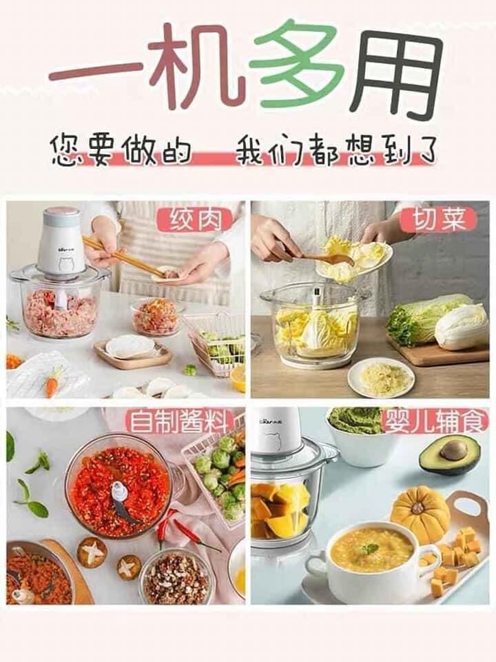 Máy xay thịt đa năng Bear 2L cối thủy tinh cao cấp