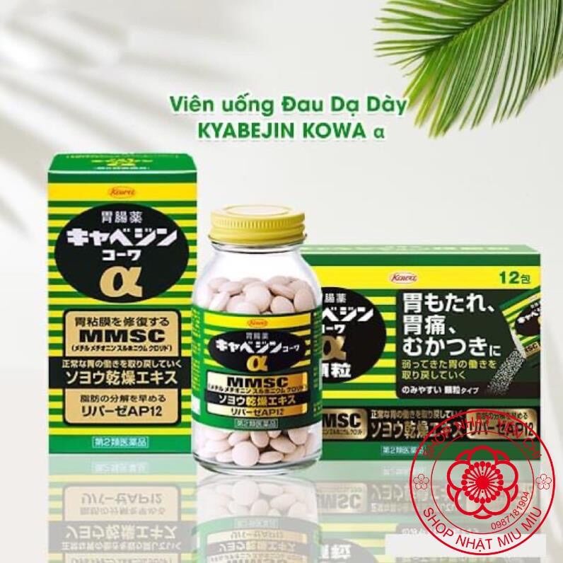 Dạ dày kowa 300 viên Nhật Bản