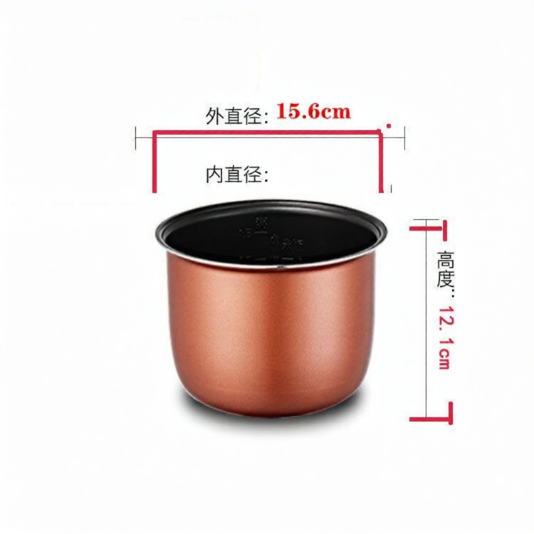 Nồi Cơm Điện Mini Lót Cho Okay Ryder 1.2L 1.6L 2L 3L Mẫu Chống Dính Đa Năng Chất Liệu Bên Trong Thiết Bị Nhà Bếp phụ Kiện