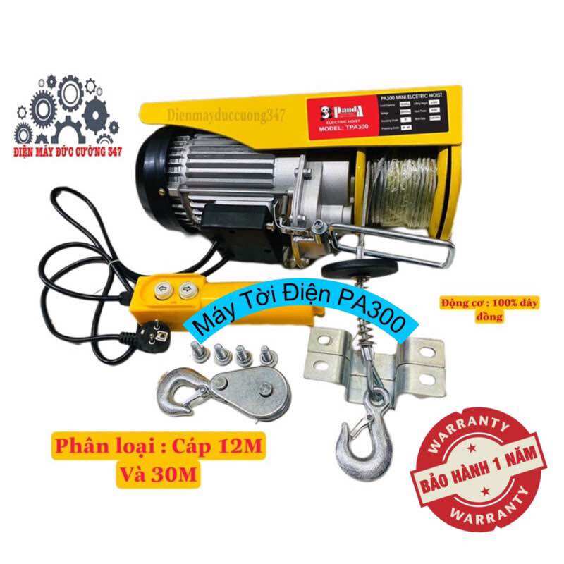 Máy tời điện 300/500/800/900/1200/1500 - MÁY TỜI TREO - cáp 12M /30m