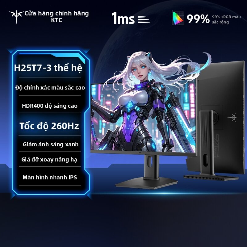 KTC | 24 Inch 260Hz Low Blue Light Gaming Monitor Giá 4,319,000 Đồng*Miễn phí vận chuyển
