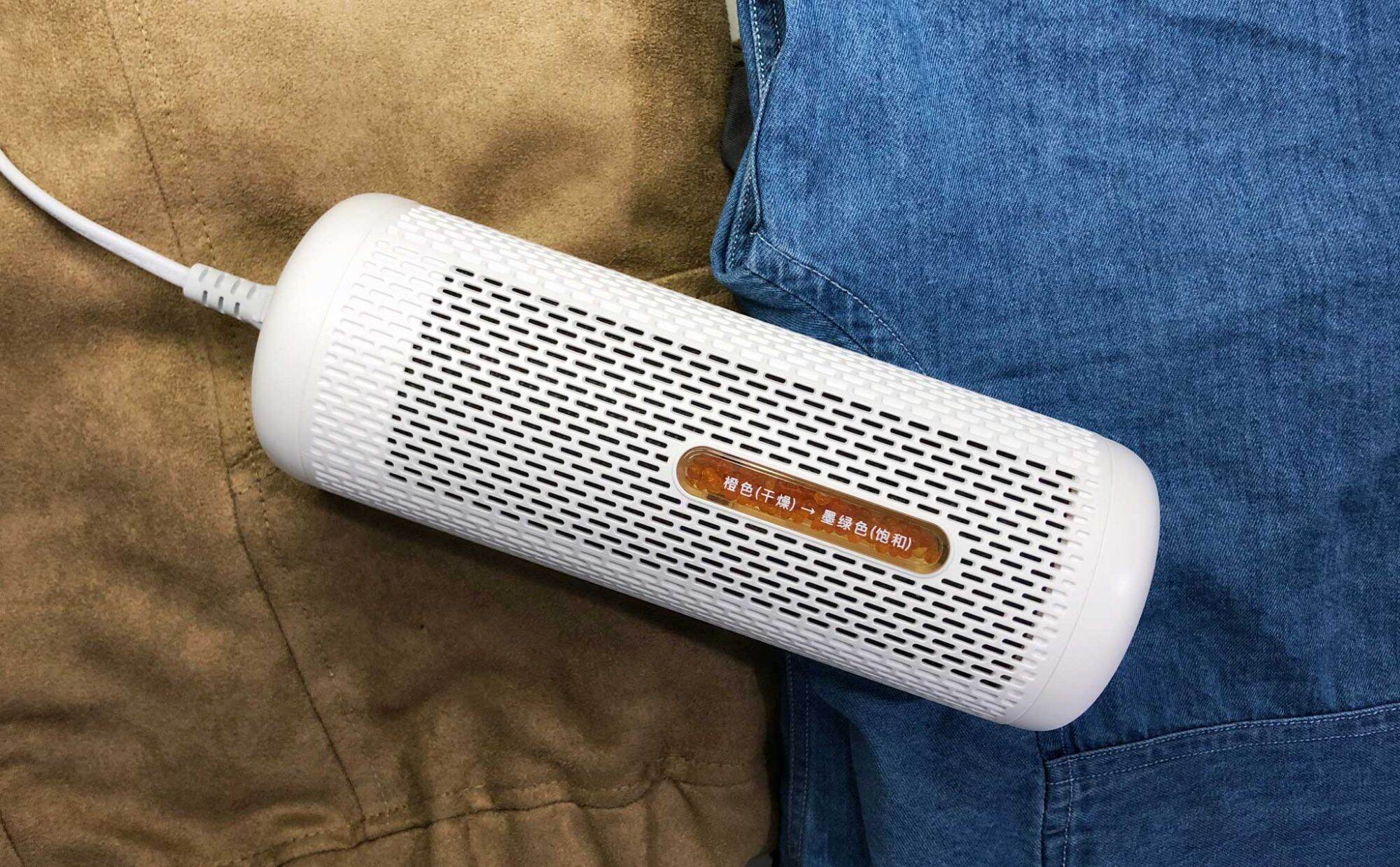 Hút ẩm mini Deerma C