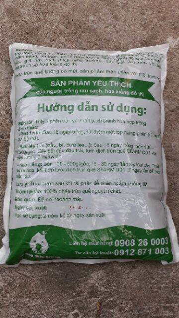 Phân trùn quế hữu cơ Sfam nguyên chất (túi 2kg)
