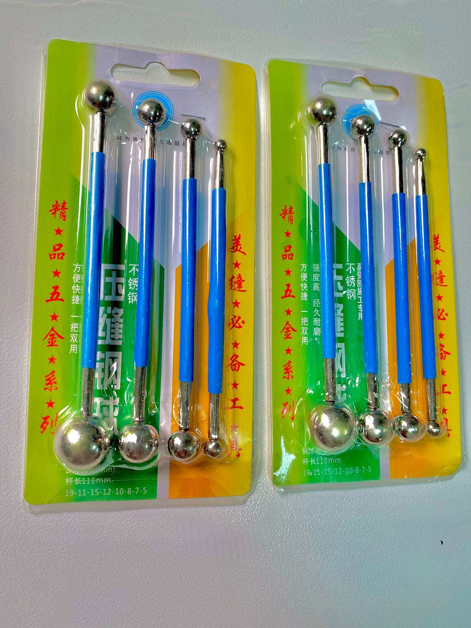 Bộ bi lăn mạch keo - Bộ miết ron gạch