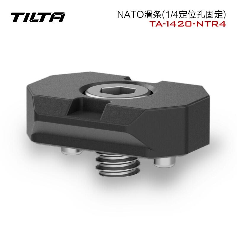 Tilta Đầu Sắt Nato Đường Ray Trượt Phiên Bản Ngắn/phiên Bản Dài 1/4 Vít Định Vị Đường Ray Trượt Cho 