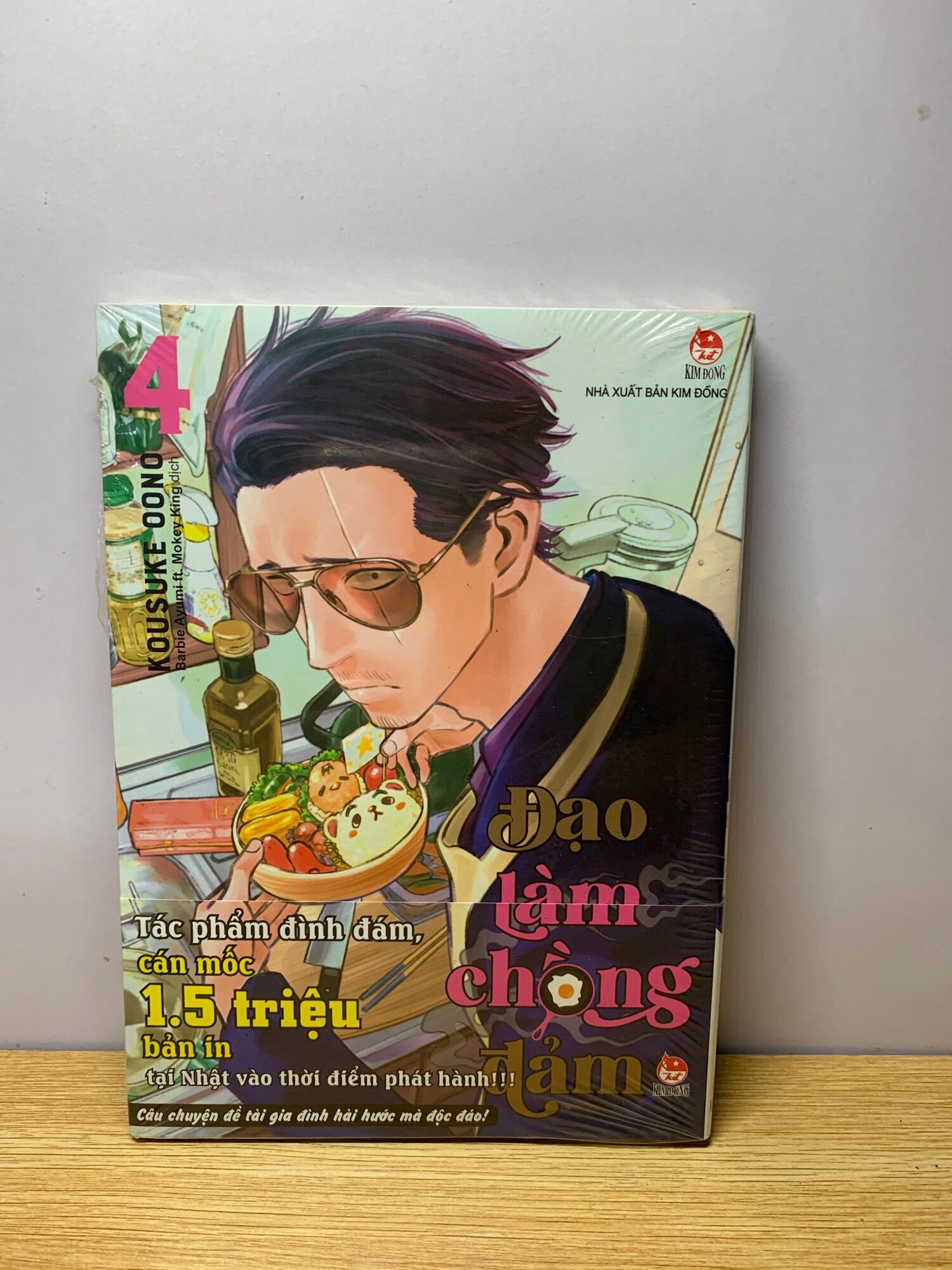 Đạo làm chồng đảm 4