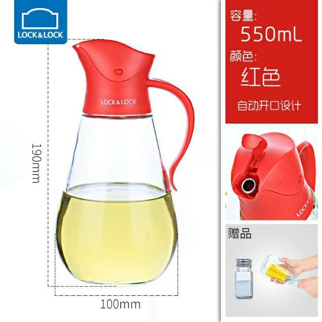 Bình Đựng Dầu Nắp Mở Tự Động Lock&Lock CKO101 (550ml)