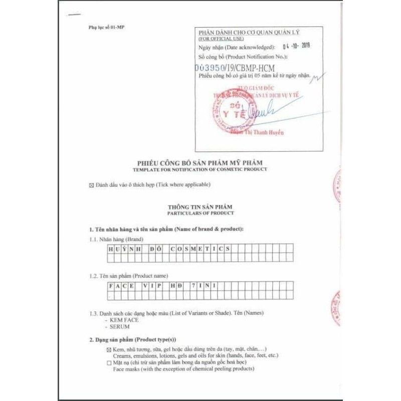 KEM FACE VIP 7 IN 1 HUỲNH ĐỖ