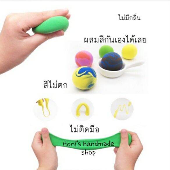 Đất Sét Thái Siêu Nhẹ Tự Khô 100g 18 Màu Tự Chọn